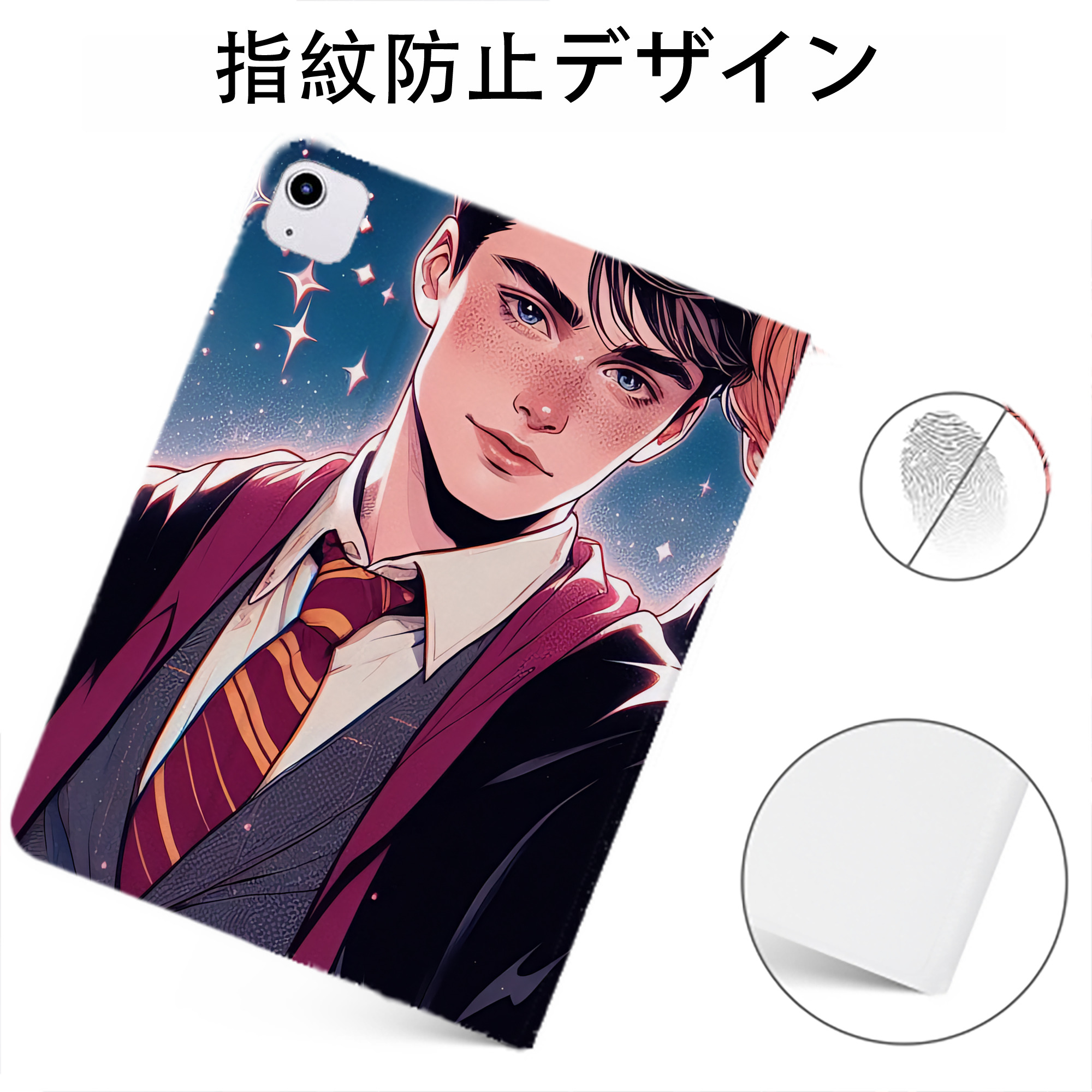 （画像用） Harry Potter ハリー・ポッターシリーズ IPadケース ペンホルダー付き ブックスタイルデザイン